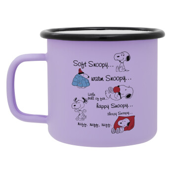 Snoopy manual, Κούπα Μεταλλική εμαγιέ ΜΑΤ Light Pastel Purple 360ml