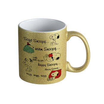 Snoopy manual, Κούπα Χρυσή Glitter που γυαλίζει, κεραμική, 330ml