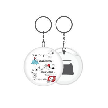 Snoopy manual, Μπρελόκ μεταλλικό 5cm με ανοιχτήρι