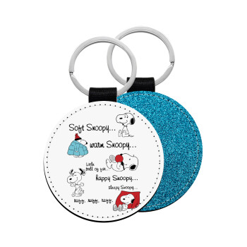 Snoopy manual, Μπρελόκ Δερματίνη, στρογγυλό ΜΠΛΕ (5cm)