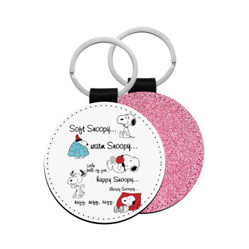 Snoopy manual, Μπρελόκ Δερματίνη, στρογγυλό ΡΟΖ (5cm)