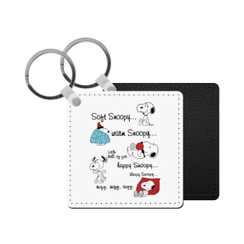 Snoopy manual, Μπρελόκ Δερματίνη, τετράγωνο ΜΑΥΡΟ (5x5cm)