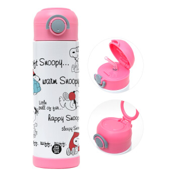 Snoopy manual, Παιδικό παγούρι θερμό, ανοξείδωτο, με καλαμάκι ασφαλείας, ΡΟΖ (500ml)
