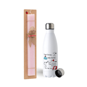 Snoopy manual, Easter Set, metallic stainless steel water bottle (750ml) & scented flat Easter candle (30cm) (PINK)
