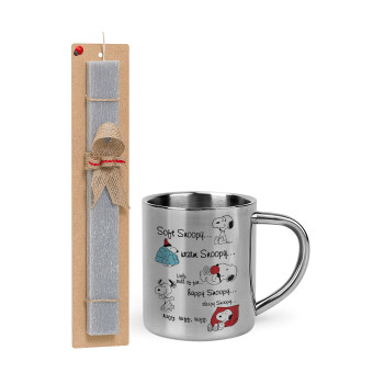 Snoopy manual, Easter Set, metallic thermal cup (300ml) & Easter aromatic flat candle (30cm) (GRAY)