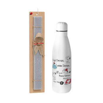 Snoopy manual, Easter Set, metallic stainless thermos bottle (500ml) & scented flat Easter candle (30cm) (GRAY)