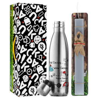 Snoopy manual, Easter Set, metallic stainless thermos flask (500ml) & scented flat Easter candle (30cm) (GRAY)