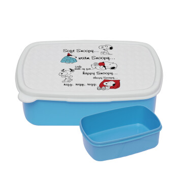 Snoopy manual, ΜΠΛΕ παιδικό δοχείο φαγητού (lunchbox) πλαστικό (BPA-FREE) Lunch Βox M18 x Π13 x Υ6cm
