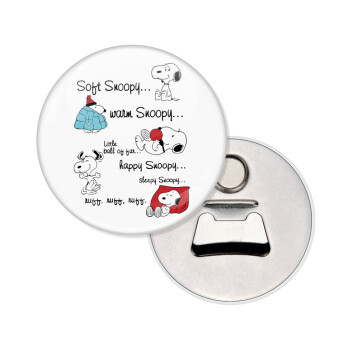 Snoopy manual, Μαγνητάκι και ανοιχτήρι μπύρας στρογγυλό διάστασης 5,9cm