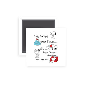 Snoopy manual, Μαγνητάκι ψυγείου τετράγωνο διάστασης 5x5cm