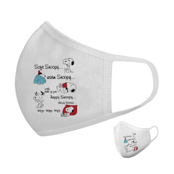 Snoopy manual, Μάσκα υφασμάτινη υψηλής άνεσης παιδική (Δώρο πλαστική θήκη)