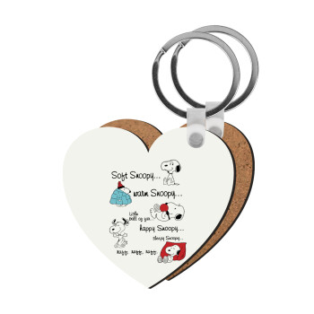 Snoopy manual, Μπρελόκ Ξύλινο καρδιά MDF