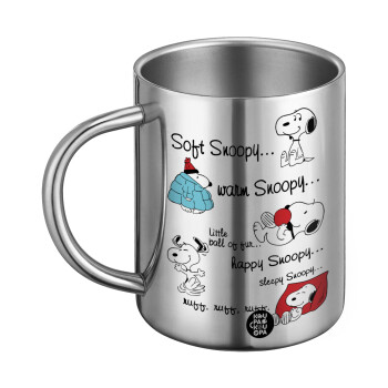 Snoopy manual, Ανοξείδωτη Μεταλλική Κούπα 450ml - Διπλού Τοιχώματος