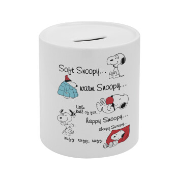 Snoopy manual, Κουμπαράς πορσελάνης με τάπα