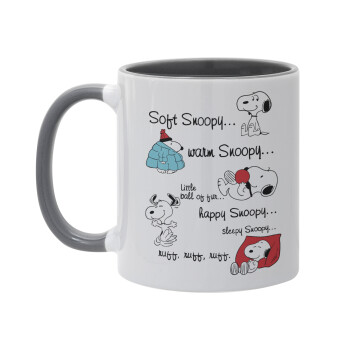 Snoopy manual, Κούπα χρωματιστή γκρι, κεραμική, 330ml