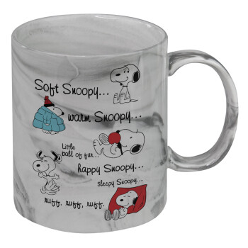Snoopy manual, Κούπα κεραμική, marble style (μάρμαρο), 330ml