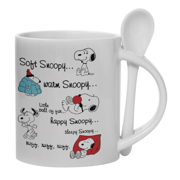 Snoopy manual, Κούπα, κεραμική με κουταλάκι, 330ml (1 τεμάχιο)