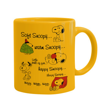 Snoopy manual, Κούπα, κεραμική κίτρινη, 330ml