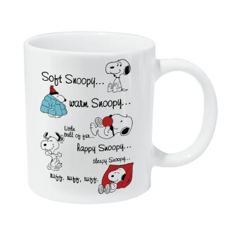 Snoopy manual, Κούπα Giga, κεραμική, 590ml