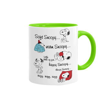 Snoopy manual, Κούπα χρωματιστή βεραμάν, κεραμική, 330ml