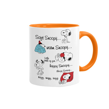 Snoopy manual, Κούπα χρωματιστή πορτοκαλί, κεραμική, 330ml
