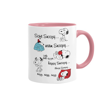 Snoopy manual, Κούπα χρωματιστή ροζ, κεραμική, 330ml