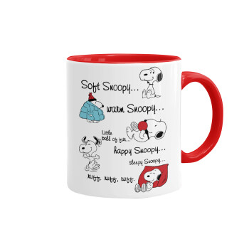 Snoopy manual, Κούπα χρωματιστή κόκκινη, κεραμική, 330ml
