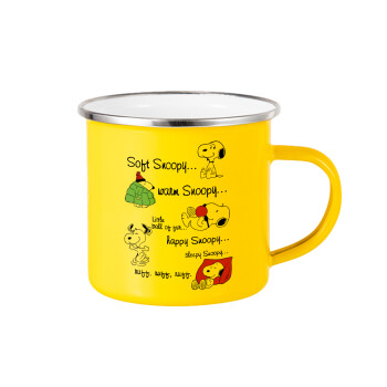 Snoopy manual, Κούπα Μεταλλική εμαγιέ Κίτρινη 360ml