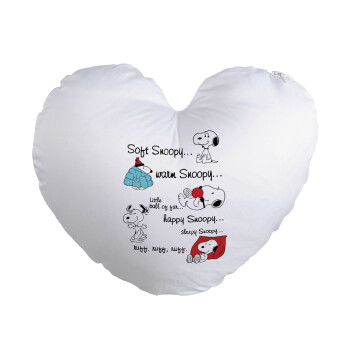 Snoopy manual, Μαξιλάρι καναπέ καρδιά 40x40cm περιέχεται το  γέμισμα