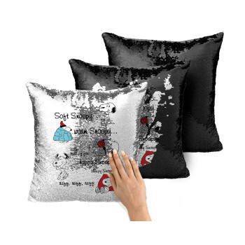 Snoopy manual, Μαξιλάρι καναπέ Μαγικό Μαύρο με πούλιες 40x40cm περιέχεται το γέμισμα