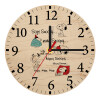 Ρολόι τοίχου ξύλινο plywood (20cm)