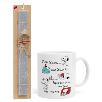 Snoopy manual, Easter Set, Ceramic Cup (330ml) & Easter aromatic flat candle (30cm) (GRAY)