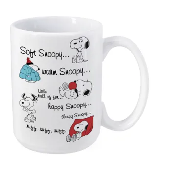 Snoopy manual, Κούπα Mega, κεραμική, 450ml