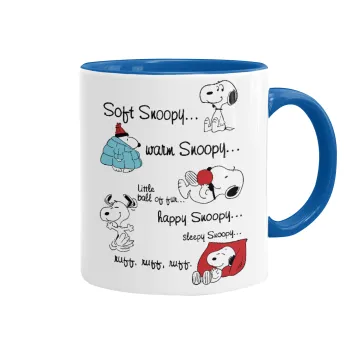 Snoopy manual, Κούπα χρωματιστή μπλε, κεραμική, 330ml