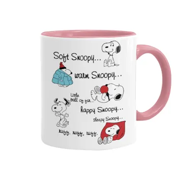 Snoopy manual, Κούπα χρωματιστή ροζ, κεραμική, 330ml