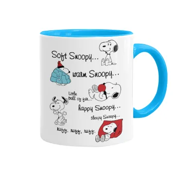 Snoopy manual, Κούπα χρωματιστή γαλάζια, κεραμική, 330ml