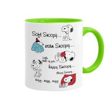 Snoopy manual, Κούπα χρωματιστή βεραμάν, κεραμική, 330ml