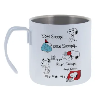 Snoopy manual — Κούπα Ανοξείδωτη διπλού τοιχώματος 400ml