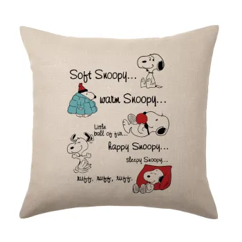 Snoopy manual, Μαξιλάρι καναπέ ΛΙΝΟ 40x40cm περιέχεται το  γέμισμα