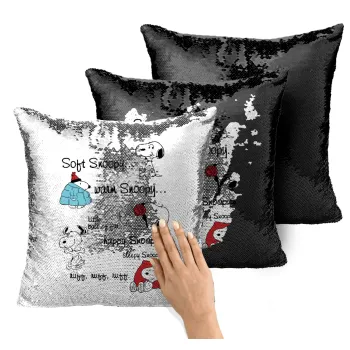 Snoopy manual, Μαξιλάρι καναπέ Μαγικό Μαύρο με πούλιες 40x40cm περιέχεται το γέμισμα