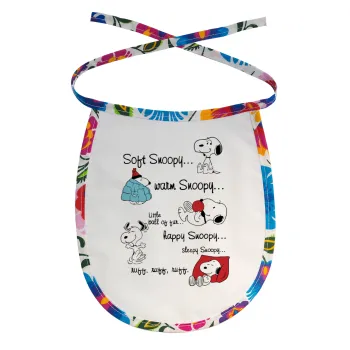 Snoopy manual, Σαλιάρα μωρού αλέκιαστη με κορδόνι Χρωματιστή