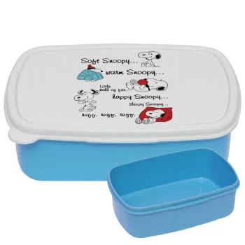 Snoopy manual, ΜΠΛΕ παιδικό δοχείο φαγητού (lunchbox) πλαστικό (BPA-FREE) Lunch Βox M18 x Π13 x Υ6cm