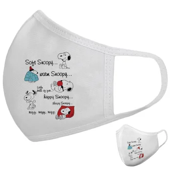 Snoopy manual, Μάσκα υφασμάτινη υψηλής άνεσης παιδική (Δώρο πλαστική θήκη)