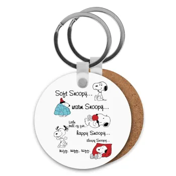 Snoopy manual, Μπρελόκ Ξύλινο στρογγυλό MDF Φ5cm