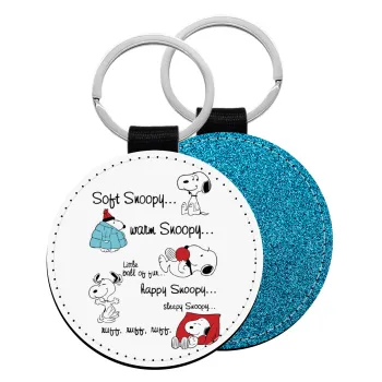 Snoopy manual, Μπρελόκ Δερματίνη, στρογγυλό ΜΠΛΕ (5cm)