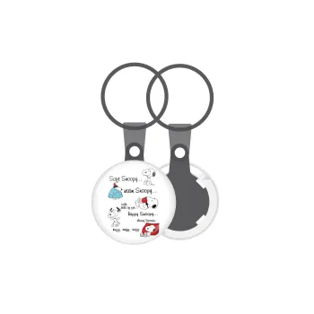 Snoopy manual, Μπρελόκ mini 2.5cm