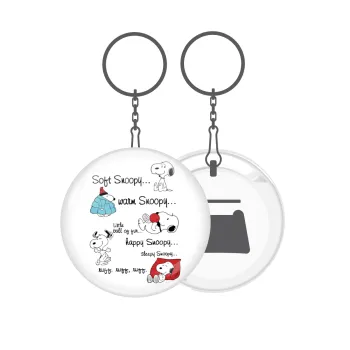Snoopy manual, Μπρελόκ μεταλλικό 5cm με ανοιχτήρι