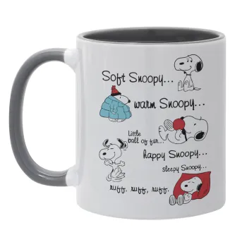 Snoopy manual, Κούπα χρωματιστή γκρι, κεραμική, 330ml
