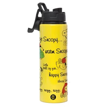 Snoopy manual, Μεταλλικό παγούρι νερού με καπάκι ασφαλείας, αλουμινίου 850ml