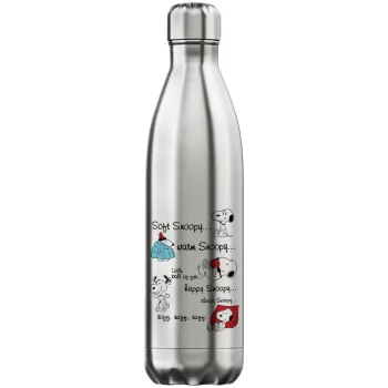 Snoopy manual, Μεταλλικό παγούρι θερμός Inox (Stainless steel), διπλού τοιχώματος, 750ml
